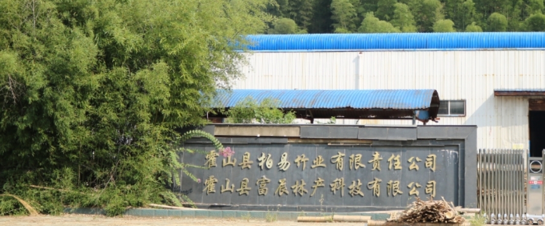 微信截图_20240206163418
